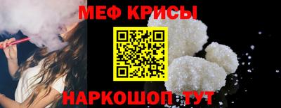 кокаин VHQ Будённовск