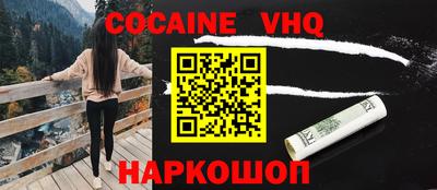 индика Бузулук