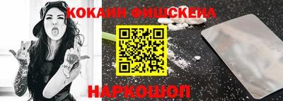 индика Бузулук