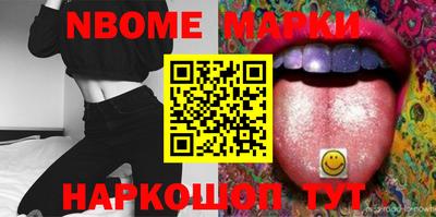 индика Бузулук