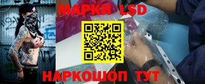 прущие грибы Бугуруслан