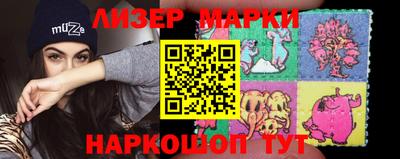 индика Бузулук