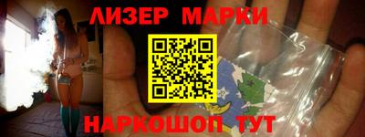 прущие грибы Бугуруслан
