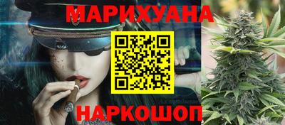 индика Бузулук