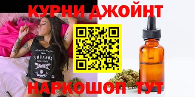 индика Бузулук