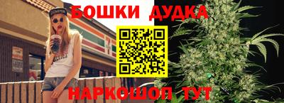 кокаин VHQ Будённовск