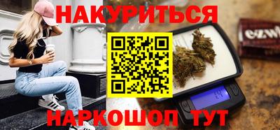 индика Бузулук
