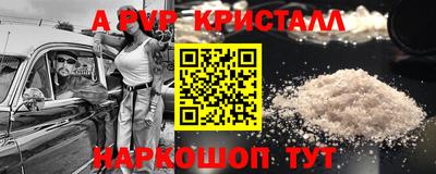 индика Бузулук