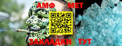 кокаин VHQ Будённовск
