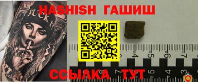 прущие грибы Бугуруслан