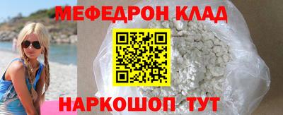 индика Бузулук